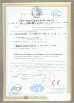 合浦游览路线规划示例